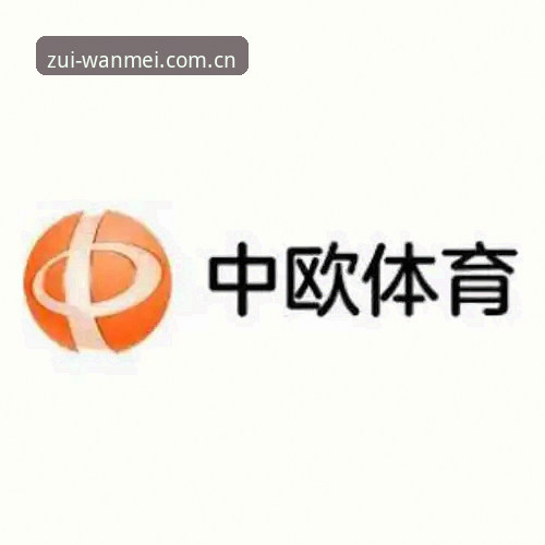 完美体育APP官网手机版如何重塑2026年体育观赛体验？